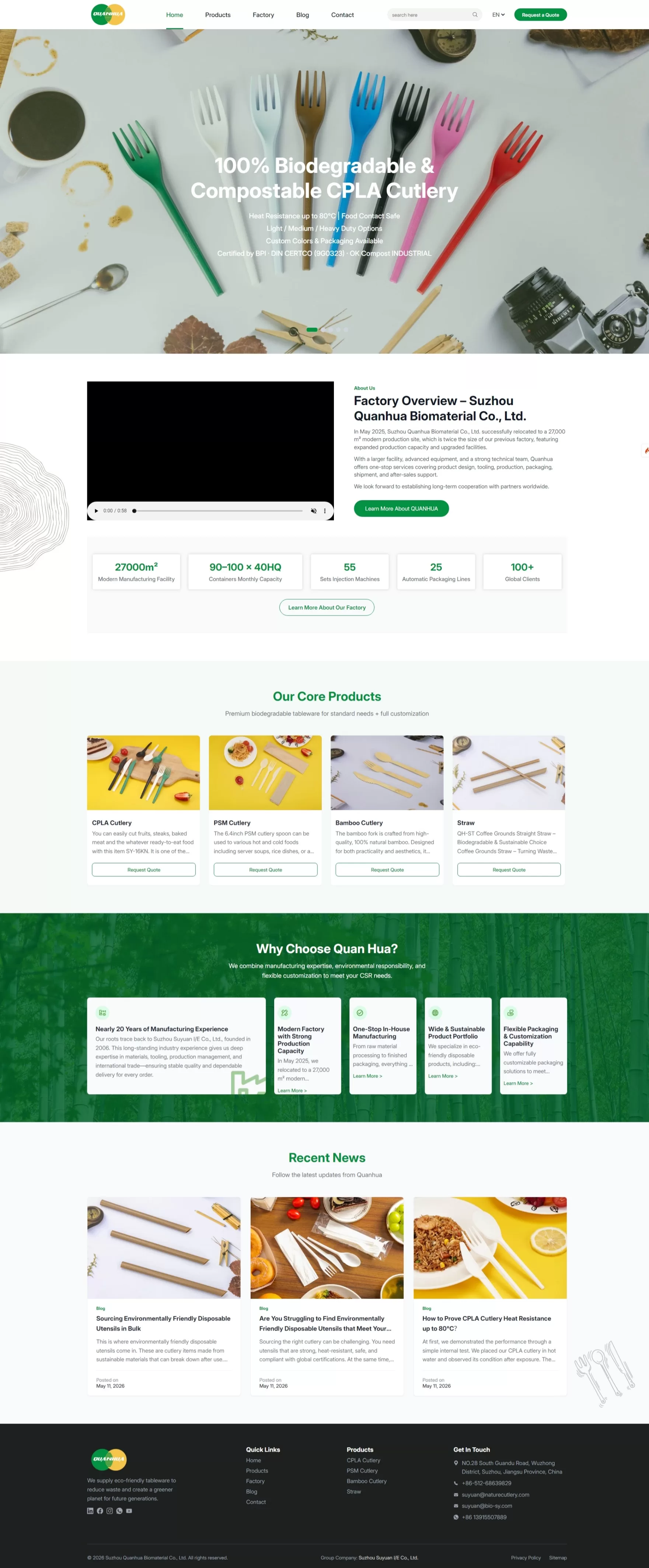 餐饮耗材(可降解餐具)行业|独立站 + Google SEO + Facebook/Ins 运营:24 个月 30+ 核心词进首页,粉丝增长 3.5 万