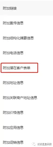 image2 image2
